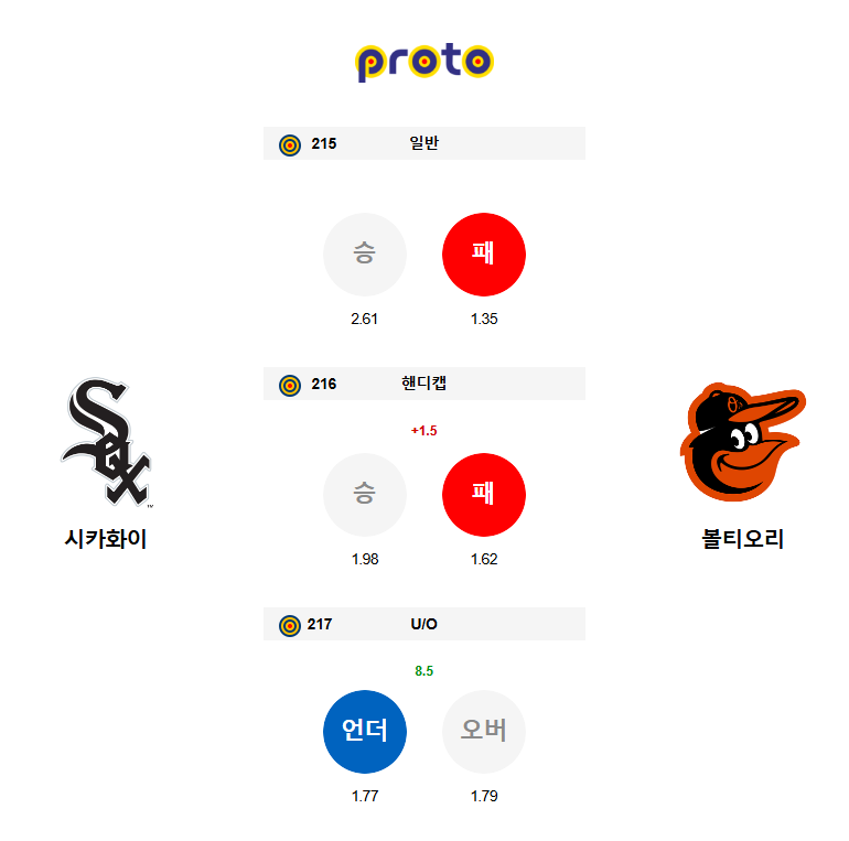 1ebb65ec7fab5191d3df4cfa1387525f921d8e334mwb.png