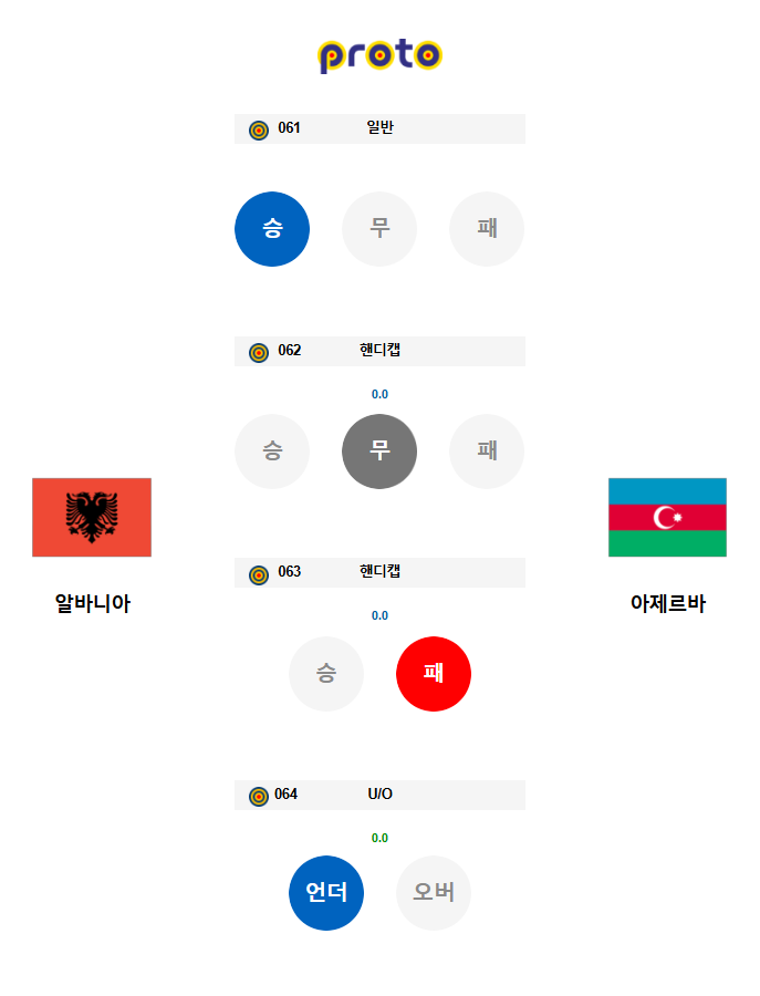 d80fc250167ea96b5dab93909b9a023fc37ab306ktbh.png