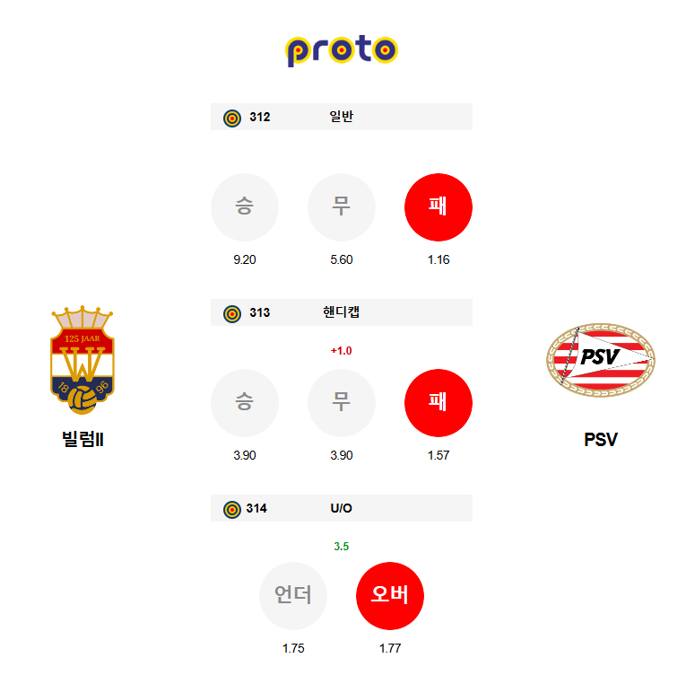 d7bf4d4a02e61b8d19a83aafe9493a4d6be2a247siuc.png