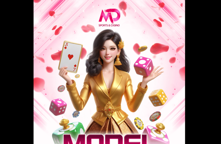 먹튀사이트 모델카지노