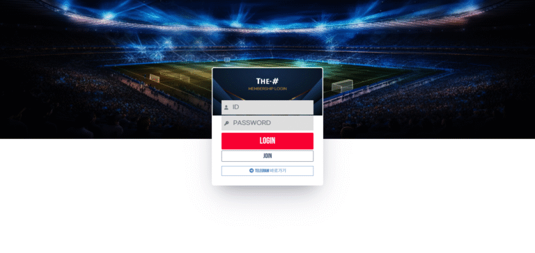 먹튀사이트 더샾