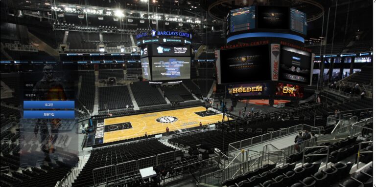 먹튀사이트 블랙